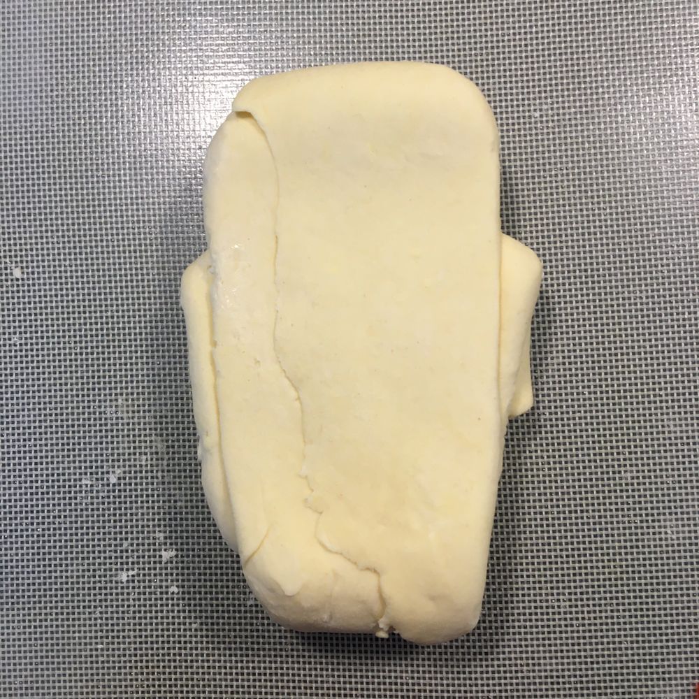 pâte feuilletée express au Thermomix